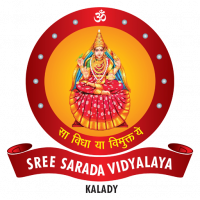Sree Sarada Vidyalaya,
